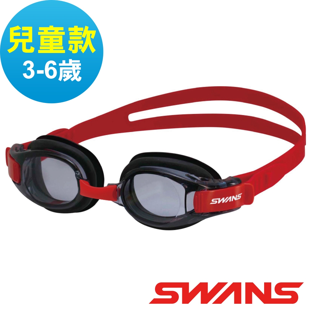 【SWANS 日本】JUNIOR兒童快調式泳鏡SJ-8N黑紅/防霧鏡片/抗UV/舒適矽膠