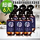 ZeroCleaning 樂潔零 零負擔護手蔬果清潔噴霧 6入組 (300ml x6) product thumbnail 11