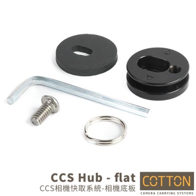 Cotton Carrier CCS Flat Camera Hub 背包肩掛式底板