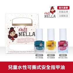 英國 Miss NELLA