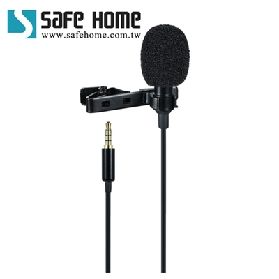 SAFEHOME 領夾式手機、電腦幅麥克風 3.5mm 麥克風，適用採訪錄音，隨插即用 MM3507