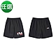 FILA KIDS 童平織短褲 任選 product thumbnail 1