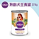 美國HALO嘿囉TM 熟齡犬主食罐-鮮雞肉口味(關節保健-葡萄糖胺添加) 13.2oz(374g) x 6入組(購買第二件贈送寵物零食x1包) product thumbnail 1