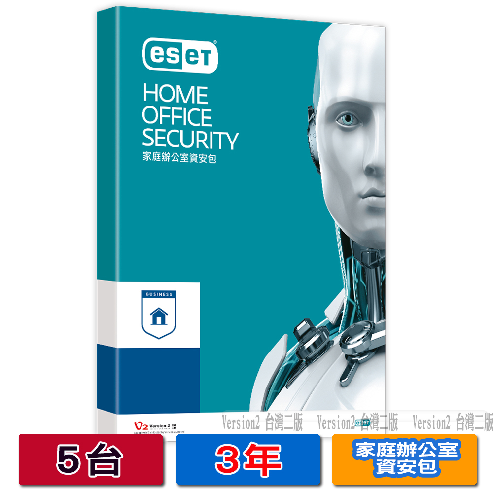 ESET Home Office Security Pack 5台3年授權