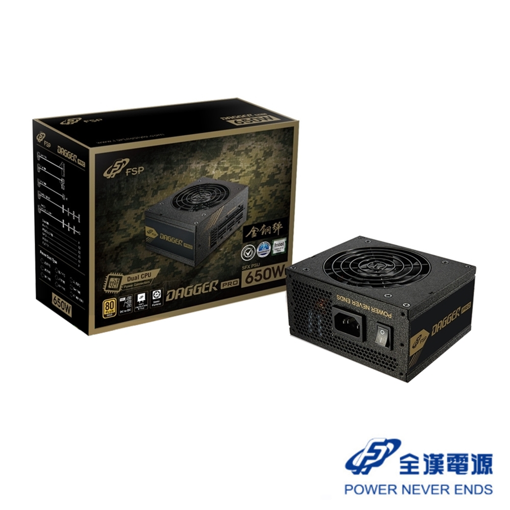 FSP 全漢 金鋼彈 650W 80Plus金牌 SFX 電源供應器(SDA2-650)