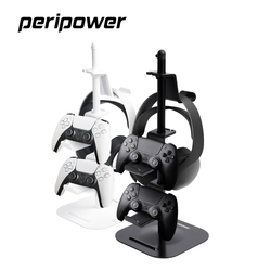 peripower MO-25 遊戲手把收納架-白色