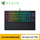 Razer 雷蛇 ORNATA V3 TENKEYLESS 雷蛇 雨林狼蛛 V3 TKL 機械式薄膜混合 電競鍵盤 product thumbnail 1