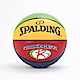 Spalding Rookie Gerr [SPA76951] 5號 籃球 防滑 耐磨 橡膠 室內外 斯伯丁 彩色 product thumbnail 1