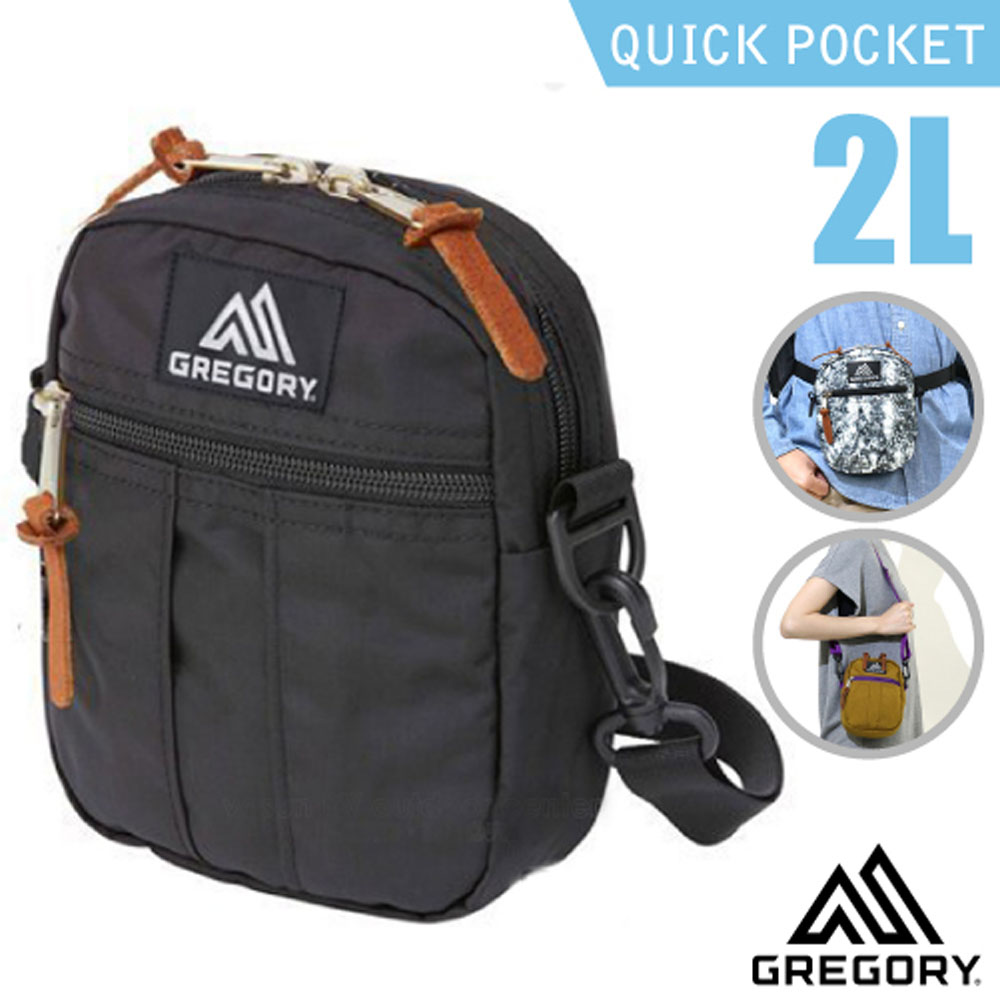 美國 GREGORY QUICK POCKET 2L 超輕可調式斜背包_黑