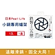 日本Pearl Life 五德鐵製 瓦斯爐架14cm圓形廚房小型鍋壺專用1入/盒-HB-5001黑色(縮口防滑輔助支架,戶外露營卡式爐適用) product thumbnail 1