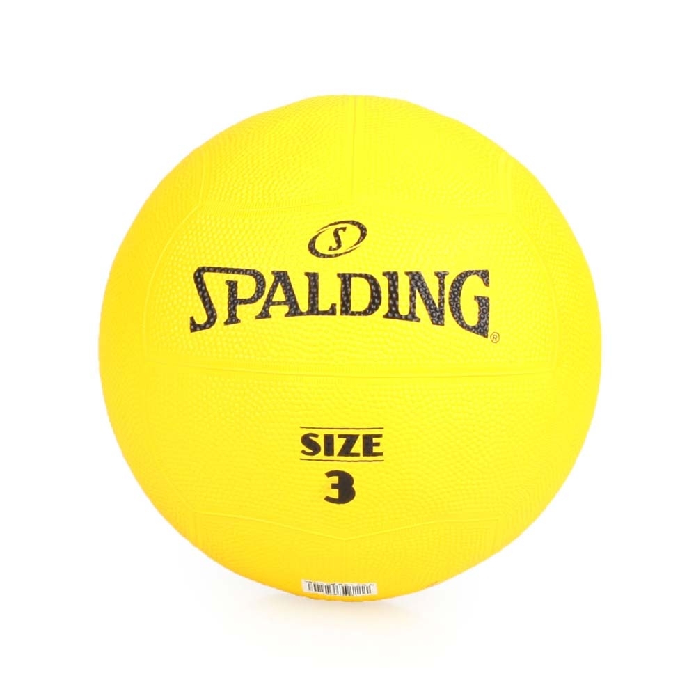 SPALDING Team 躲避球#3 黃紅