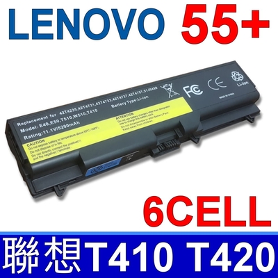 聯想 lenovo t410 t420 55+ 高品質 電池 t410 t410i t510 t510i t520 t520i t530 t530i edge 14 0578-47b 05787uj