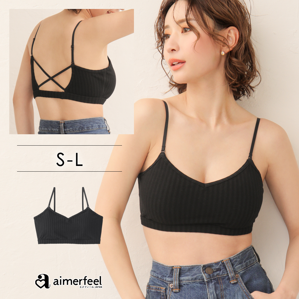 aimerfeel  [單品內衣] 背部交叉羅紋 Bralette-780914-BL