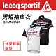 Le Coq sportif 公雞牌 男短袖車衣 QCMNGA49 product thumbnail 1