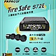 PAPAGO ! TireSafe S72E無線太陽能胎外式輕巧胎壓偵測器  (兩年保) product thumbnail 1