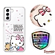 三麗鷗 Kitty Samsung Galaxy S22+ 輕薄軍規防摔彩鑽手機殼-凱蒂悄悄話 product thumbnail 1