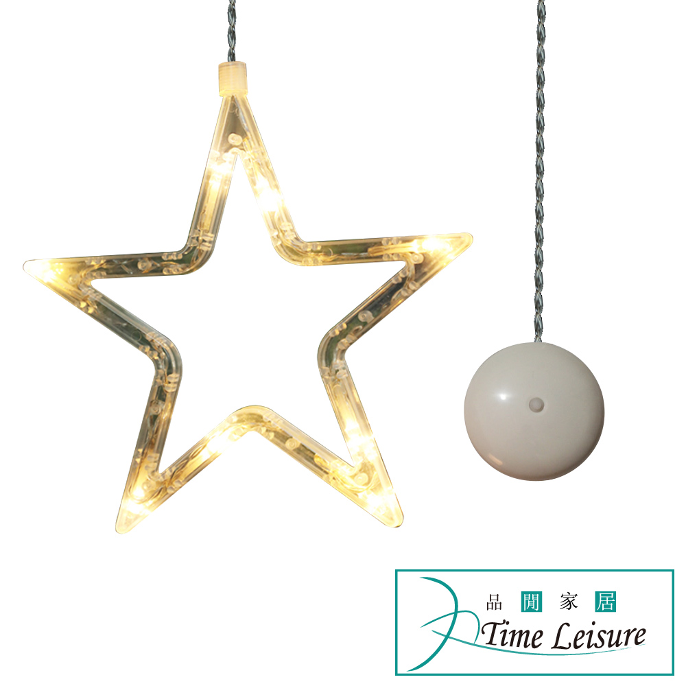 Time Leisure 吸盤式聖誕燈飾裝飾燈/節日小彩燈/電池燈
