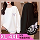 SCL 亮彩玉蝴蝶印花長袖毛衣上衣 product thumbnail 1