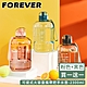 買一送一-日本FOREVER 大容量攜帶把手水壺2300ml product thumbnail 3