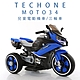 TECHONE MOTO34兒童電動機車三輪車男女寶寶小孩可坐人電動車充電大號玩具童車 product thumbnail 4