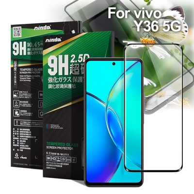 NISDA For VIVO Y36 5G 完美滿版玻璃保護貼-黑