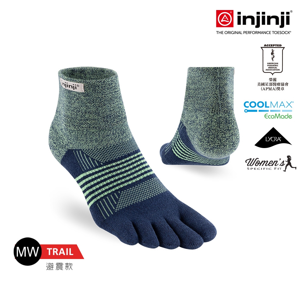 【injinji】女 Trail野跑避震吸排五趾短襪[星夜藍]WAA3858| 厚底防震 跑襪 吸濕排汗 五趾襪