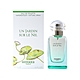 HERMES UN JARDIN SUR LE NIL 愛馬仕尼羅河花園淡香水 50ml product thumbnail 1