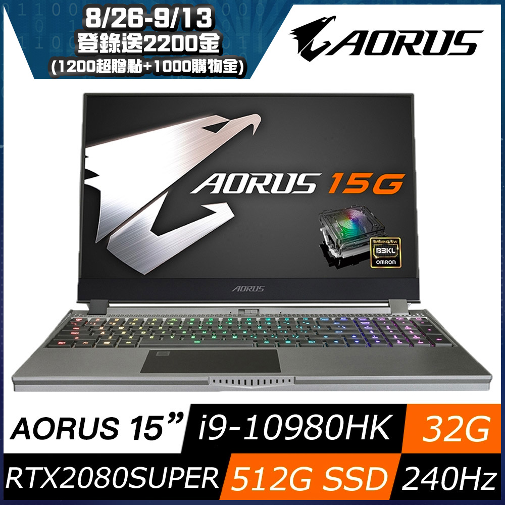 技嘉 AORUS 15G YB 機械軸電競筆電 (i9-10980HK/RTX2080SUPER/240Hz/32G/512G SSD/Win10 Pro/FHD)技嘉 旗艦 AORUS 系列