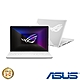 (M365組) ASUS GA402XV 14吋電競筆電 (Ryzen9 7940HS/RTX4060 8G/16G/1TB PCIe SSD/Win11/ ROG Zephyrus G14/月光白) product thumbnail 1