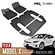3D 卡固立體汽車踏墊 TESLA Model X 2016'10'19~2022 6人座 product thumbnail 2
