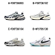 【NIKE】W NIKE V2K RUN 慢跑鞋 休閒鞋 男女 A-FD0736003 B-FD0736102 C-FD0736104 精選四款 product thumbnail 1