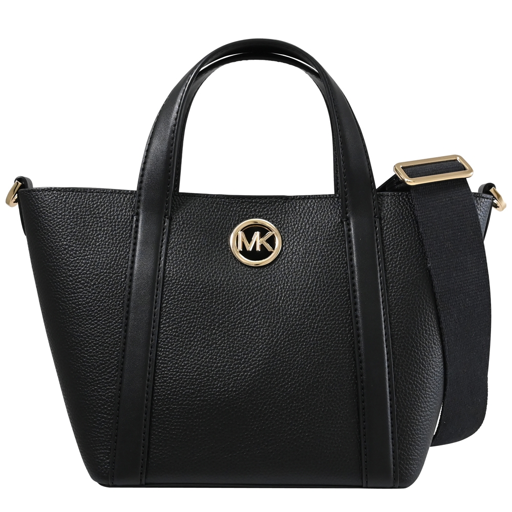 MICHAEL KORS HADLEIGH 經典MK LOGO素面手提斜背兩用小托特包(黑)