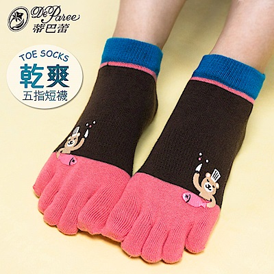 蒂巴蕾TOE SOCKS乾爽五指短襪-熊與魚