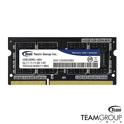 TEAM十銓 DDR3-1600 4G 筆記型記憶體