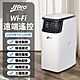 【JJPRO 家佳寶】6-8坪 R410A 12000Btu 多功能WiFi智慧冷暖型移動式冷氣機/空調(JPP16-12K) product thumbnail 1