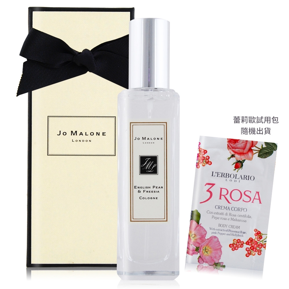 Jo Malone香水30ml多款任選贈蕾莉歐隨身試用包(隨機出貨) | Jo Malone