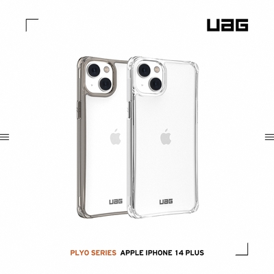 UAG iPhone 14 Plus 耐衝擊保護殼-全透款