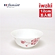 【iwaki】法國製造強化玻璃餐碗5入-12cm(款式任選) product thumbnail 3