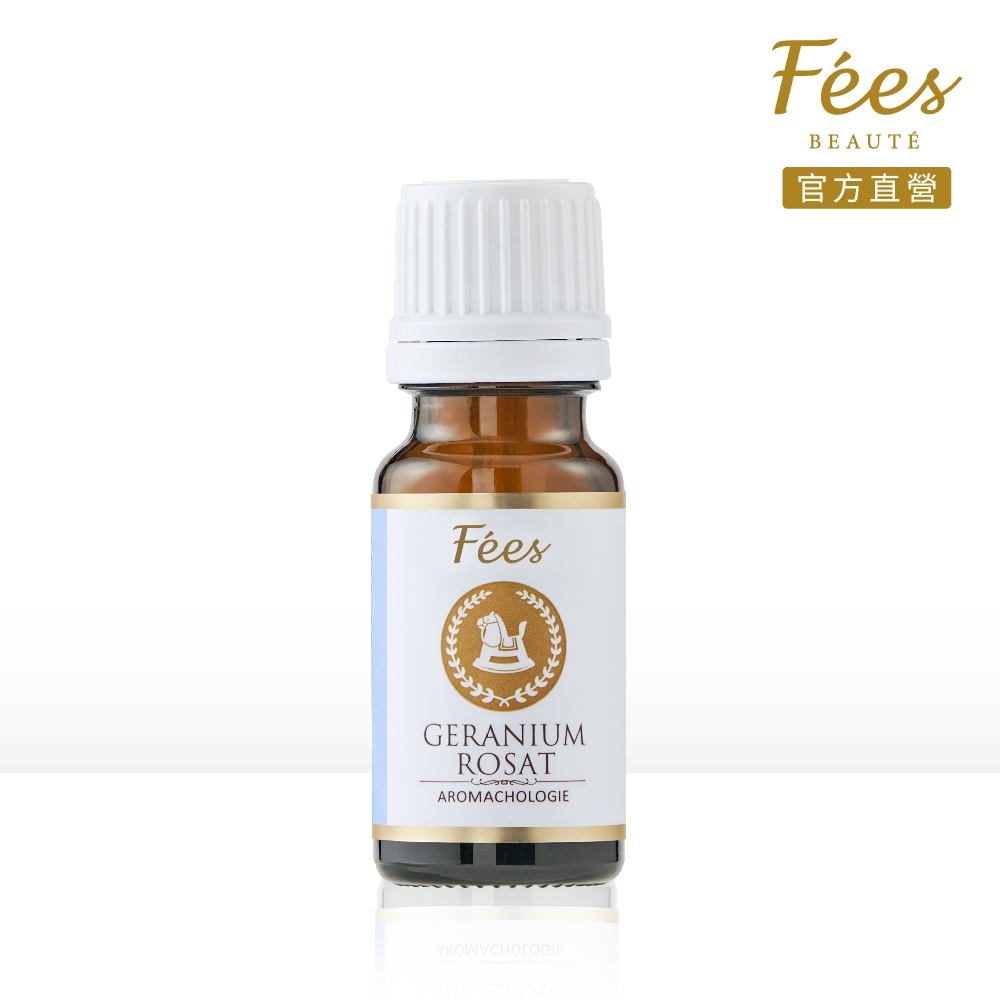 Fees法緻 玫瑰天竺葵 單方精油10ml