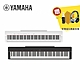 YAMAHA P-225 88鍵 數位電鋼琴 單主機款 黑/白色 product thumbnail 2