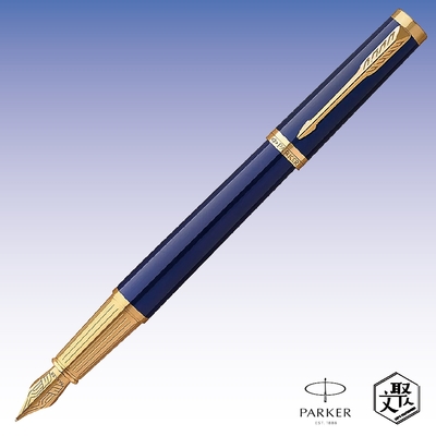 Parker 派克 精英系列深海藍鋼筆 免費刻字 （原廠正貨）