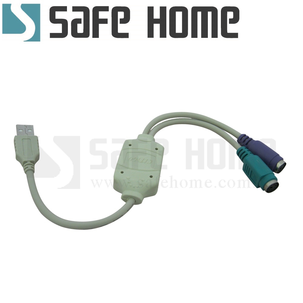 USB to PS/2 轉接線/轉接頭，可用於 PS/2 鍵盤、滑鼠、掃描槍、掃描器、條碼機 CU0802