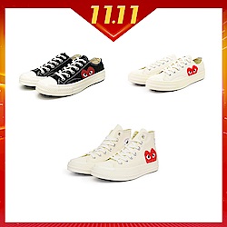 Converse x CDG PLAY川久保玲 聯名帆布鞋(三色)