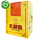 台糖 60粒裝乳酸菌膠囊6入組(60粒/盒) product thumbnail 1