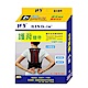 BIND-in 絆多可調式護背腰帶 S~XXL product thumbnail 1