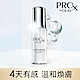 歐蕾 OLAY ProX 煥膚淨瑕精華40ml /瓶 product thumbnail 1