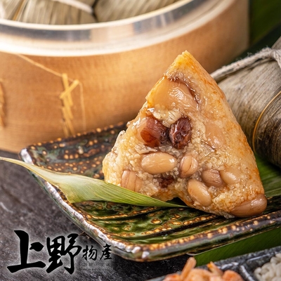 【上野物產】傳統北部一口櫻花蝦粽(500g±10%/10顆/包) x9包
