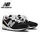 [New Balance]美國製復古鞋_U996BL-D_中性_黑色 product thumbnail 1