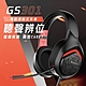 【SOMIC碩美科】 GS301 USB免驅7.1多聲道雙模式電競耳機麥克風 product thumbnail 1
