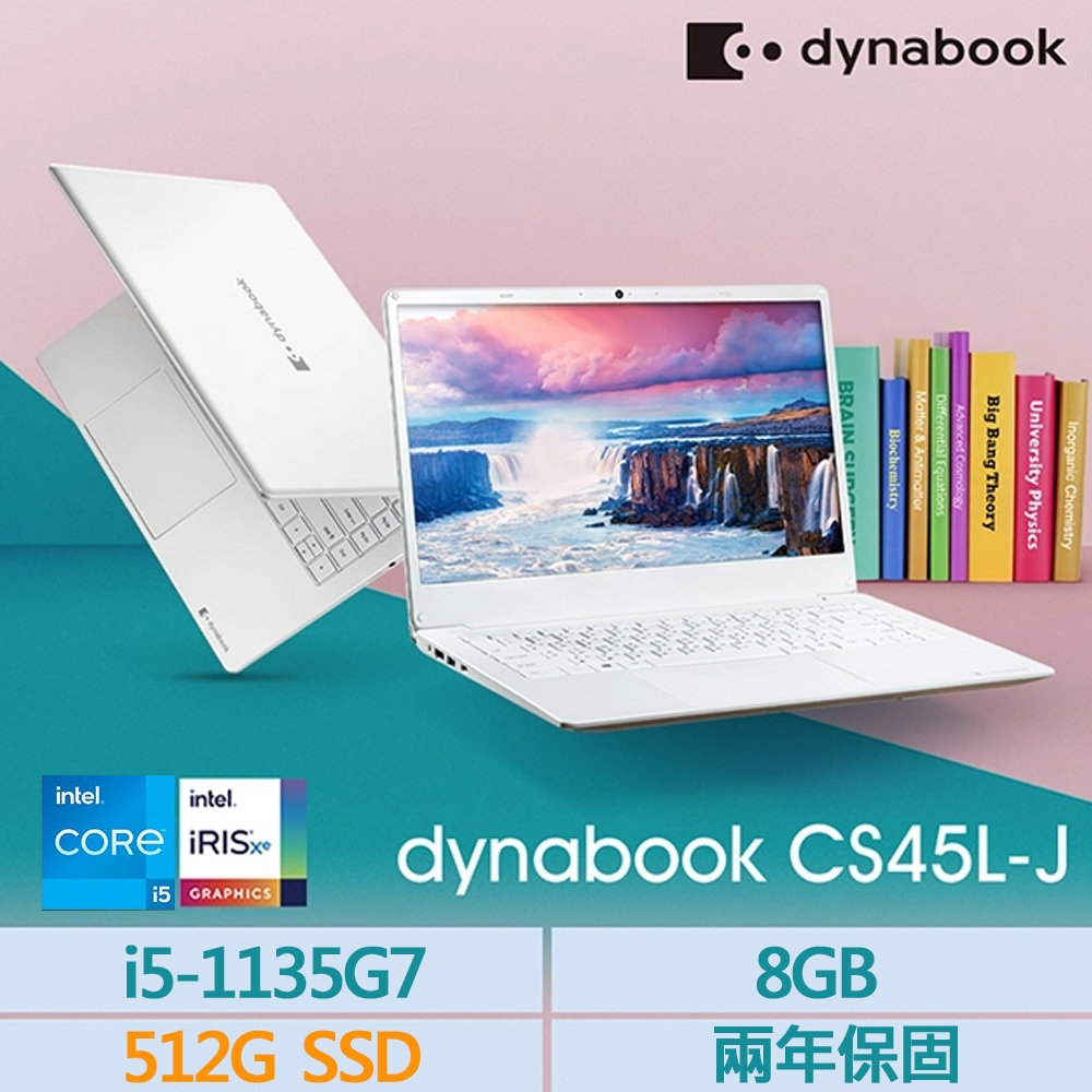 Dynabook CS45L-JW 特仕版 14吋筆電 (i5-1135G7/8GB/512G SSD/Win11/兩年保固/雪漾白)